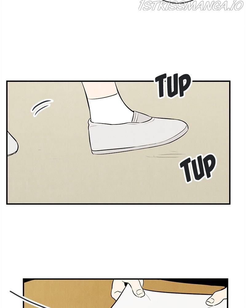 After School Lessons for Unripe Apples Chapter 45 - page 106