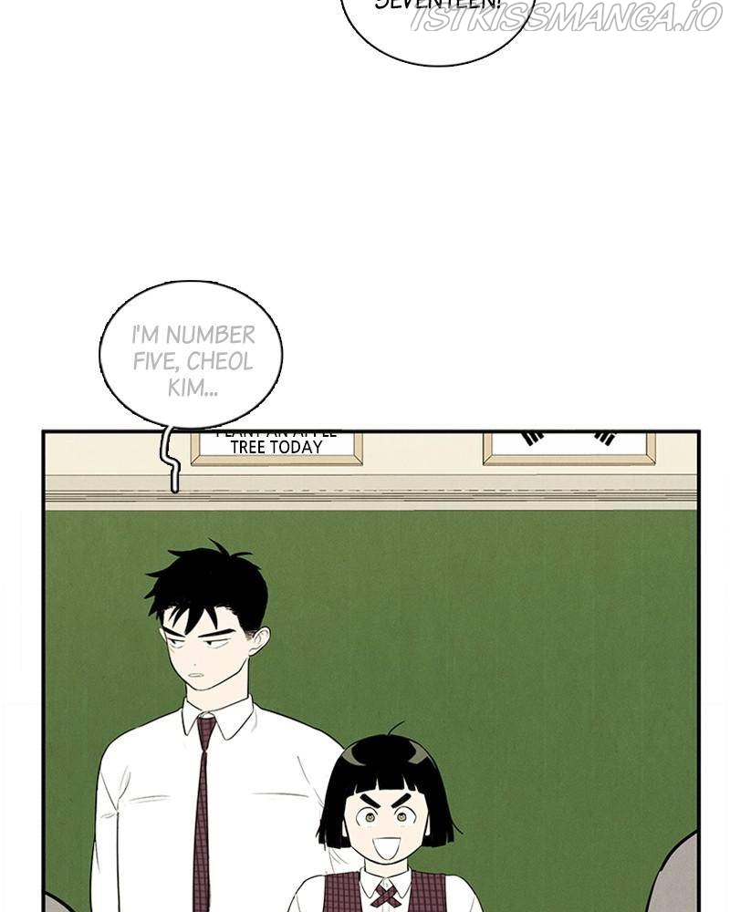 After School Lessons for Unripe Apples Chapter 45 - page 110