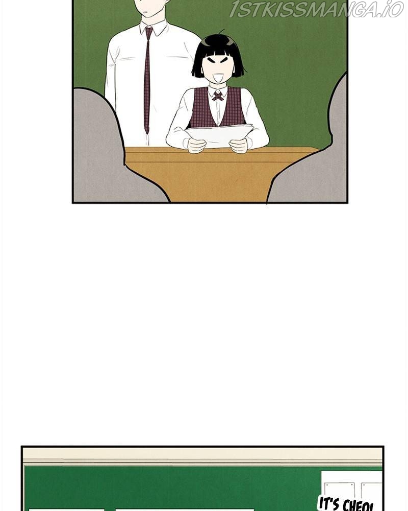 After School Lessons for Unripe Apples Chapter 45 - page 112