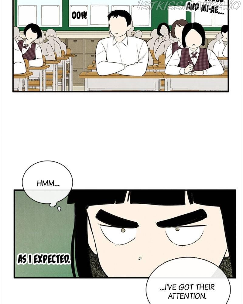 After School Lessons for Unripe Apples Chapter 45 - page 113