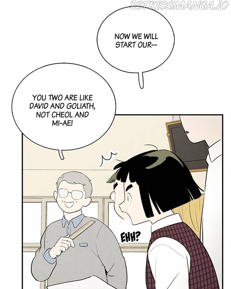 After School Lessons for Unripe Apples Chapter 45 - page 123