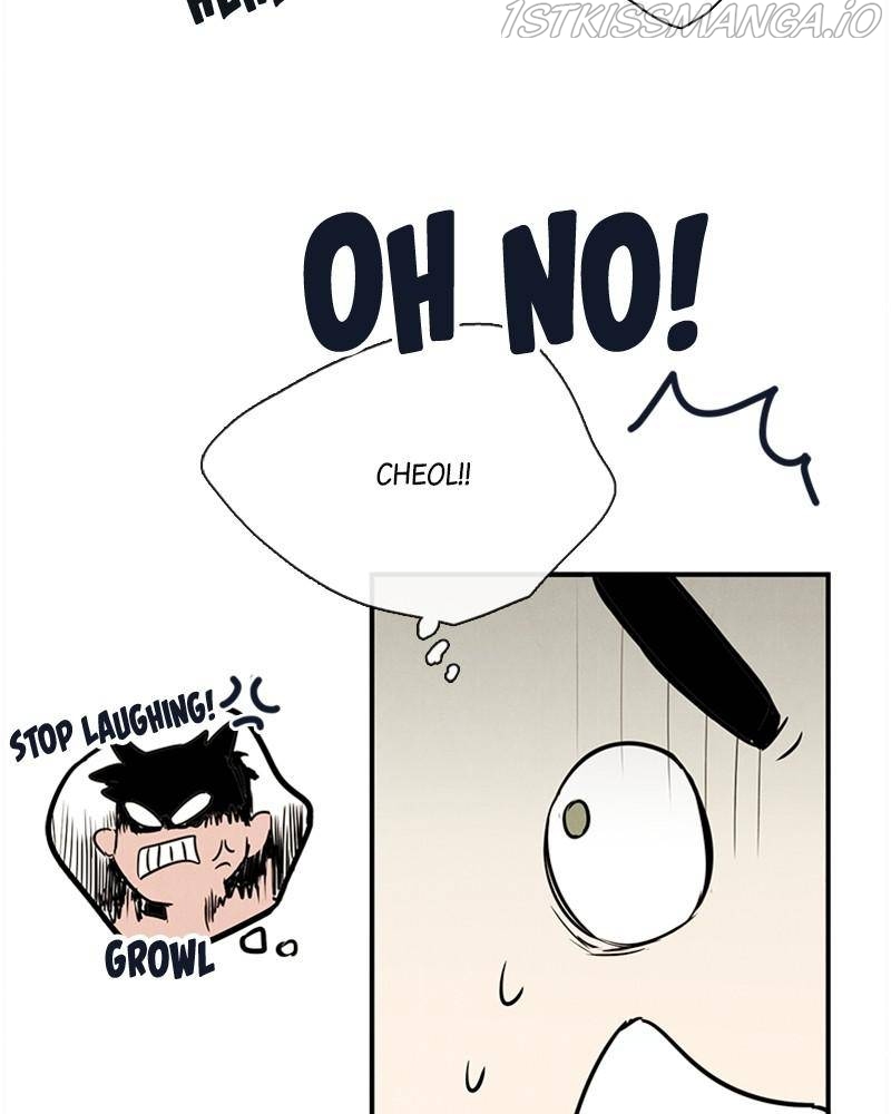 After School Lessons for Unripe Apples Chapter 45 - page 129