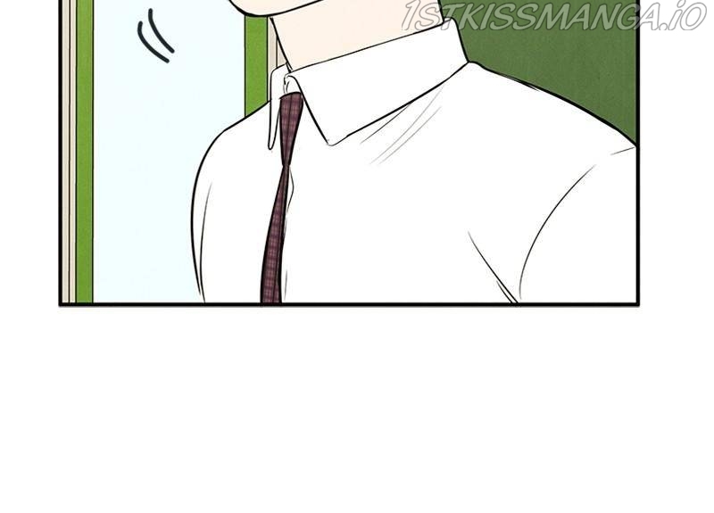 After School Lessons for Unripe Apples Chapter 45 - page 133