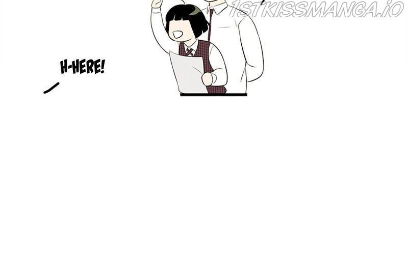 After School Lessons for Unripe Apples Chapter 45 - page 145