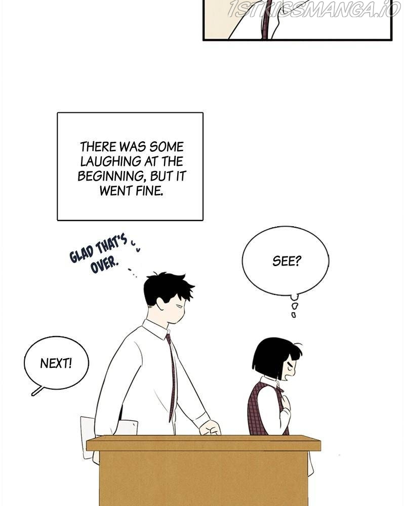After School Lessons for Unripe Apples Chapter 45 - page 148