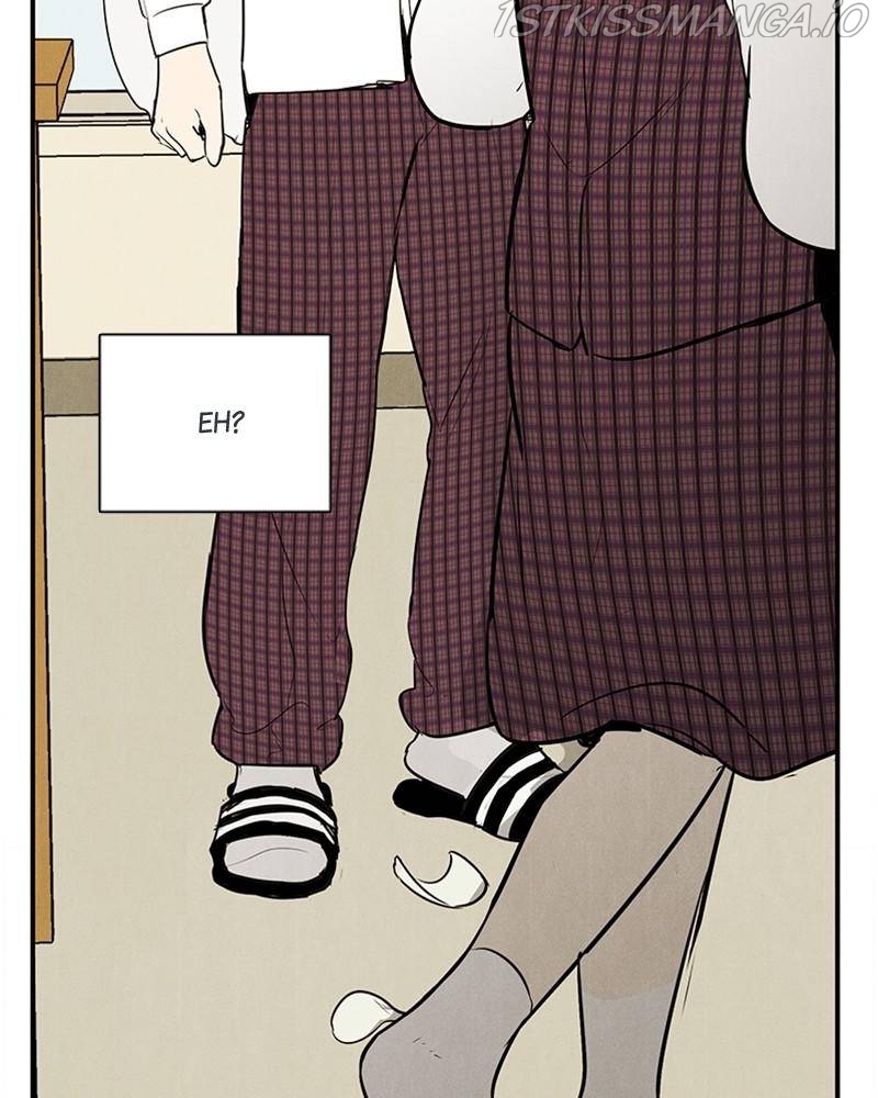 After School Lessons for Unripe Apples Chapter 45 - page 154