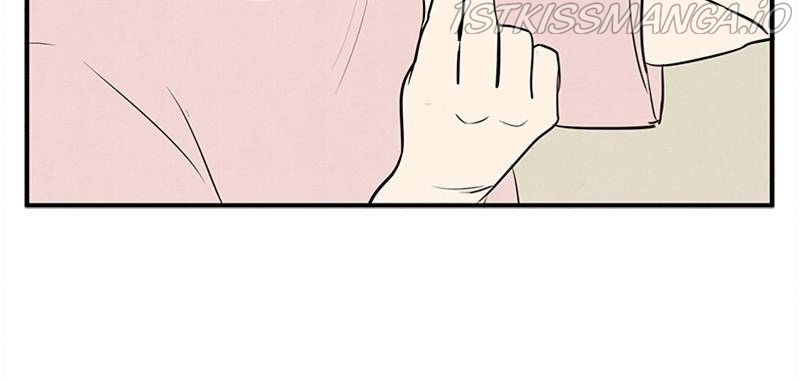 After School Lessons for Unripe Apples Chapter 45 - page 165