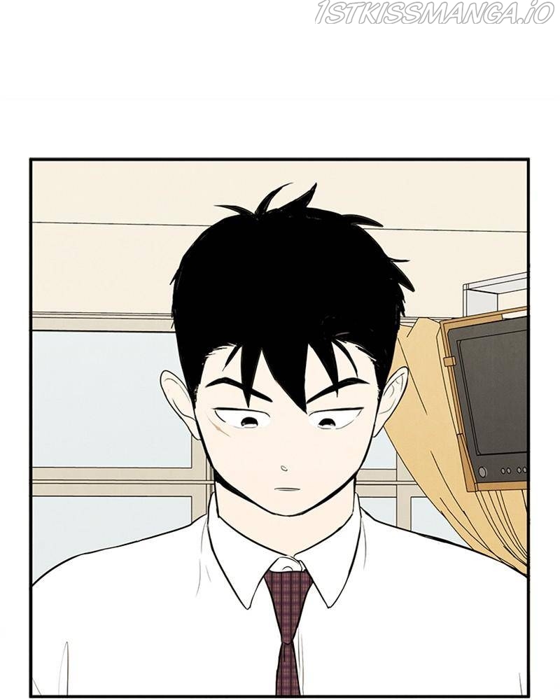 After School Lessons for Unripe Apples Chapter 45 - page 166