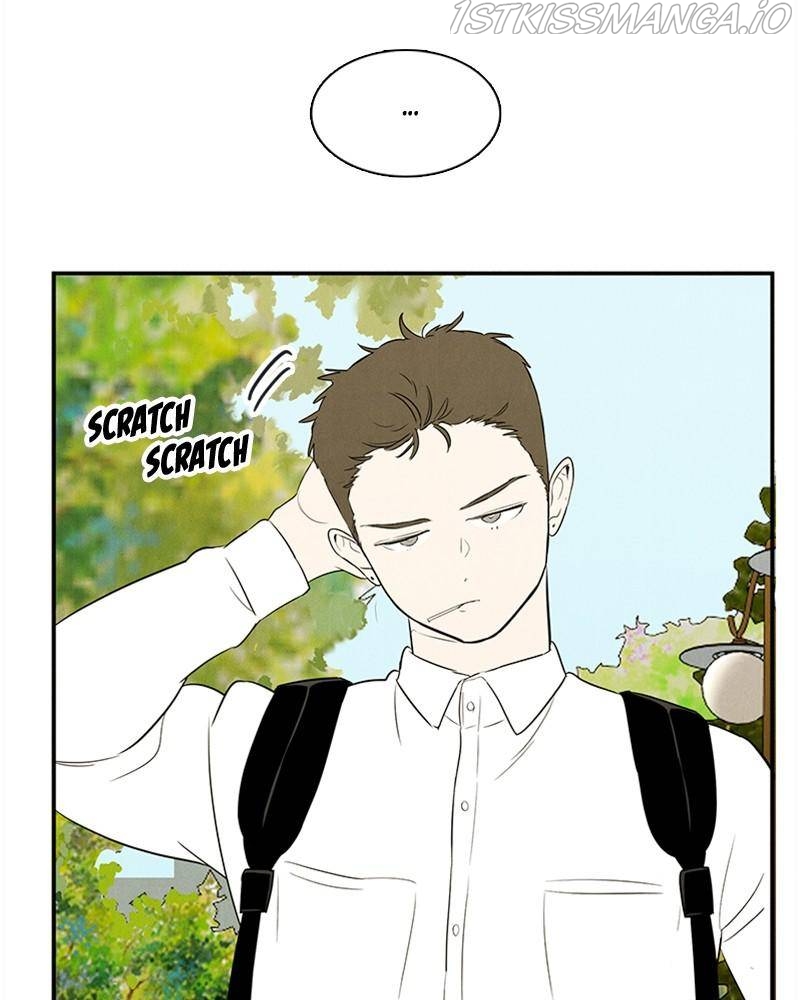 After School Lessons for Unripe Apples Chapter 45 - page 18
