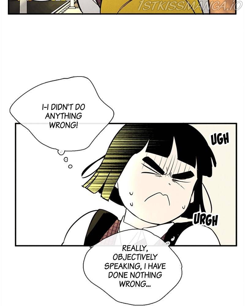 After School Lessons for Unripe Apples Chapter 45 - page 23