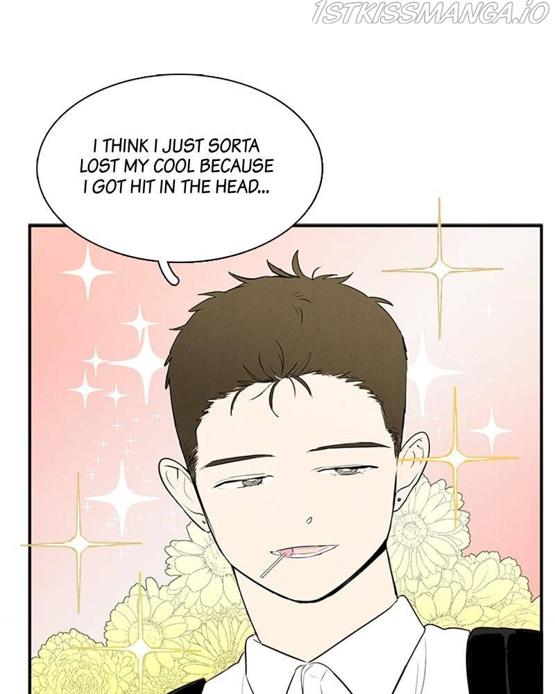 After School Lessons for Unripe Apples Chapter 45 - page 28