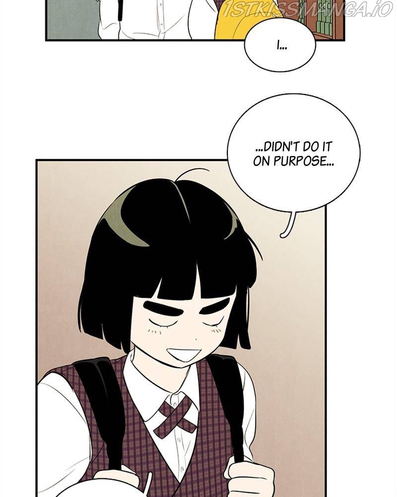 After School Lessons for Unripe Apples Chapter 45 - page 32