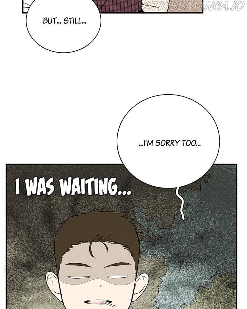 After School Lessons for Unripe Apples Chapter 45 - page 33