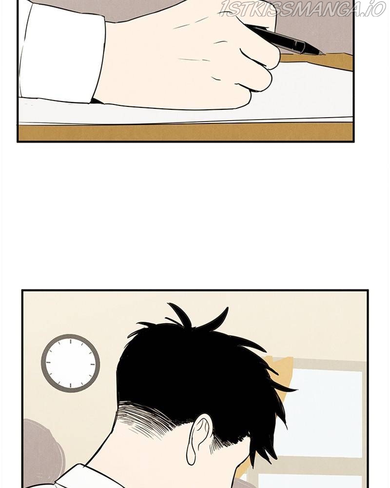 After School Lessons for Unripe Apples Chapter 45 - page 4