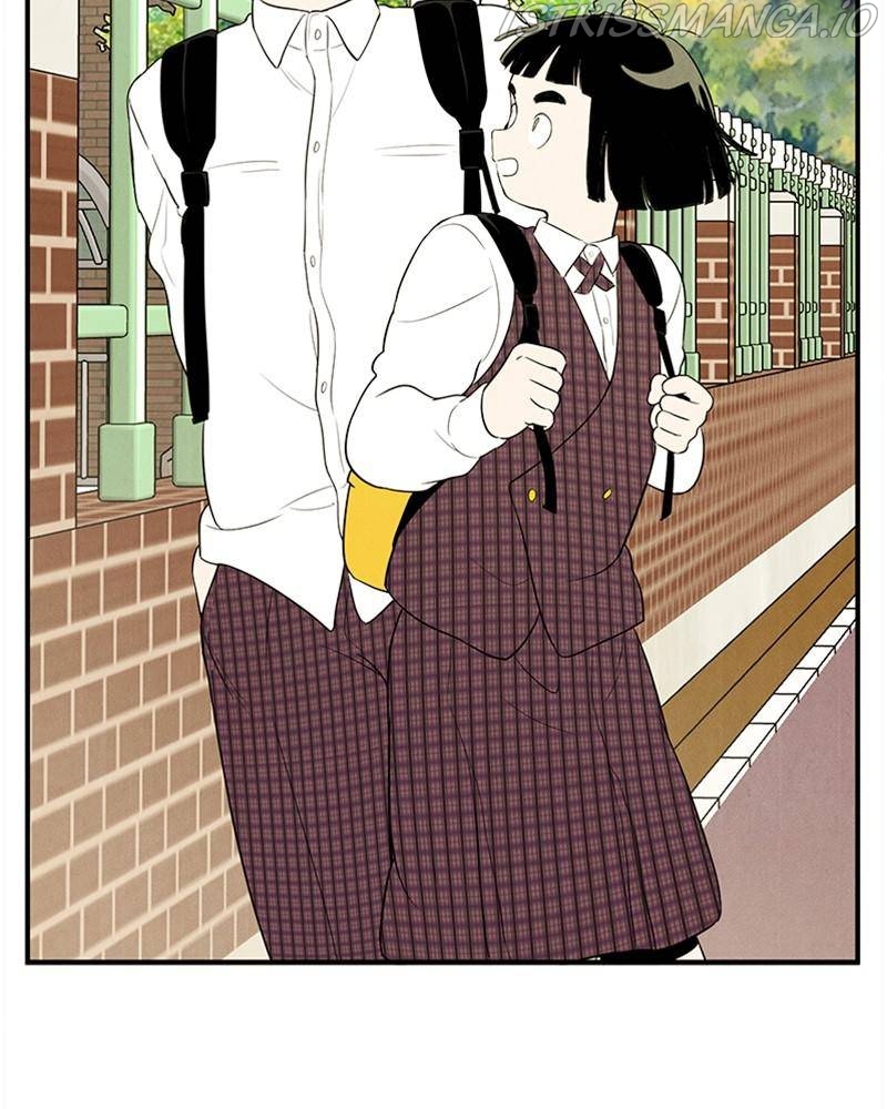 After School Lessons for Unripe Apples Chapter 45 - page 45