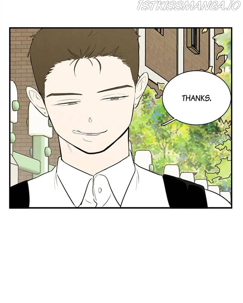 After School Lessons for Unripe Apples Chapter 45 - page 47