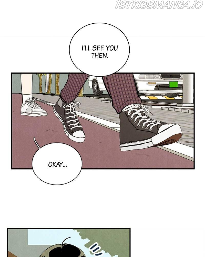 After School Lessons for Unripe Apples Chapter 45 - page 49
