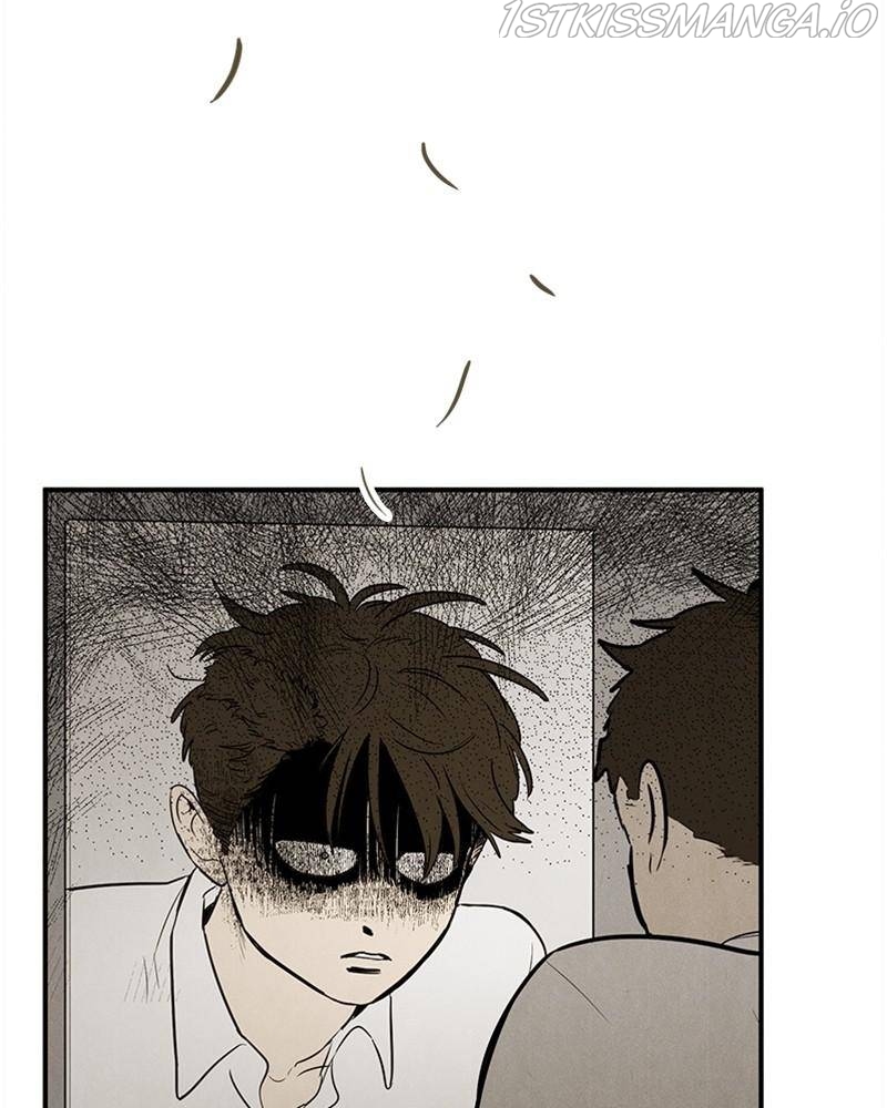 After School Lessons for Unripe Apples Chapter 45 - page 59