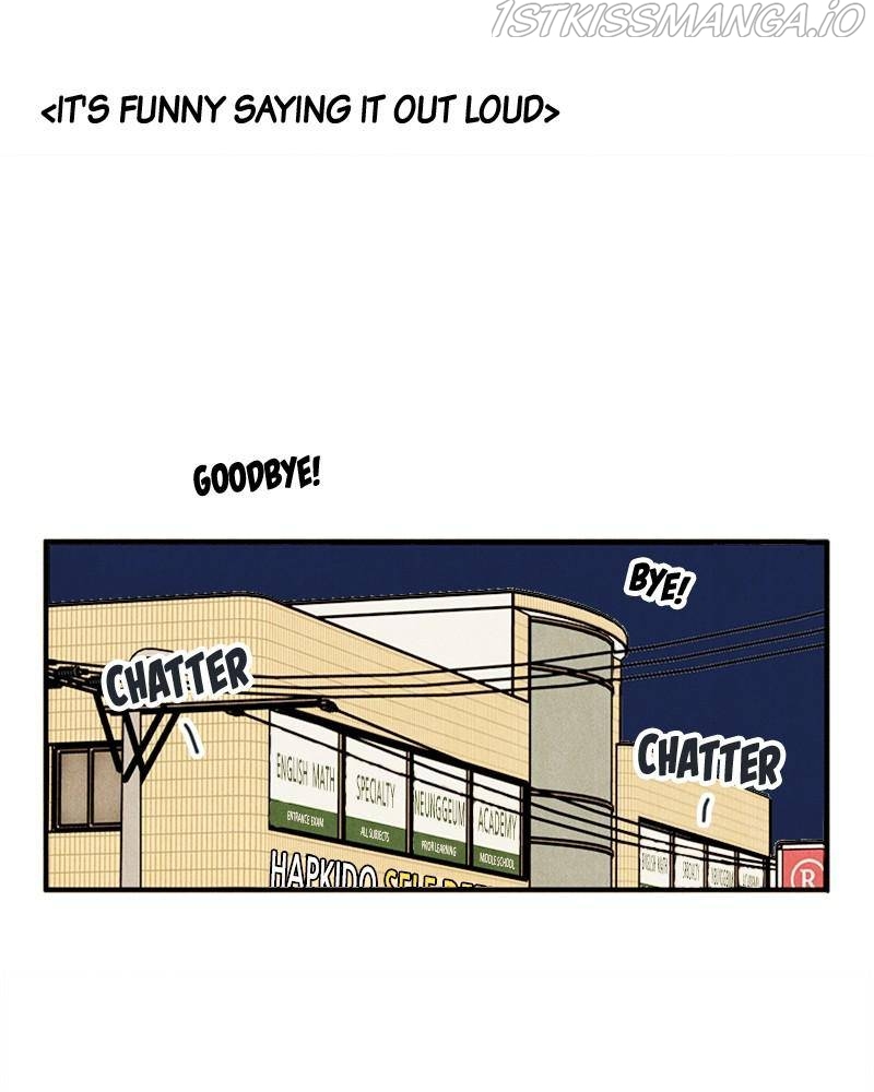 After School Lessons for Unripe Apples Chapter 45 - page 76