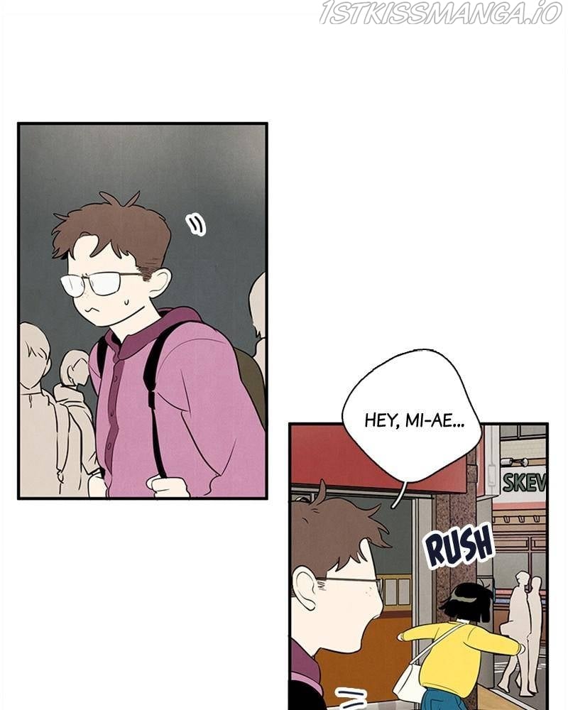 After School Lessons for Unripe Apples Chapter 45 - page 77