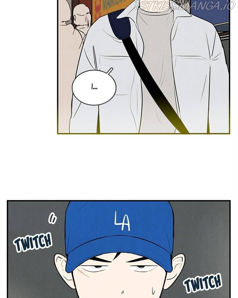 After School Lessons for Unripe Apples Chapter 45 - page 80