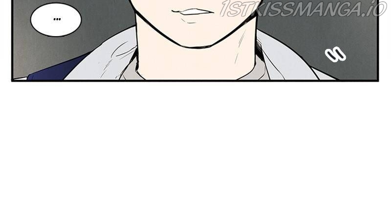After School Lessons for Unripe Apples Chapter 45 - page 81