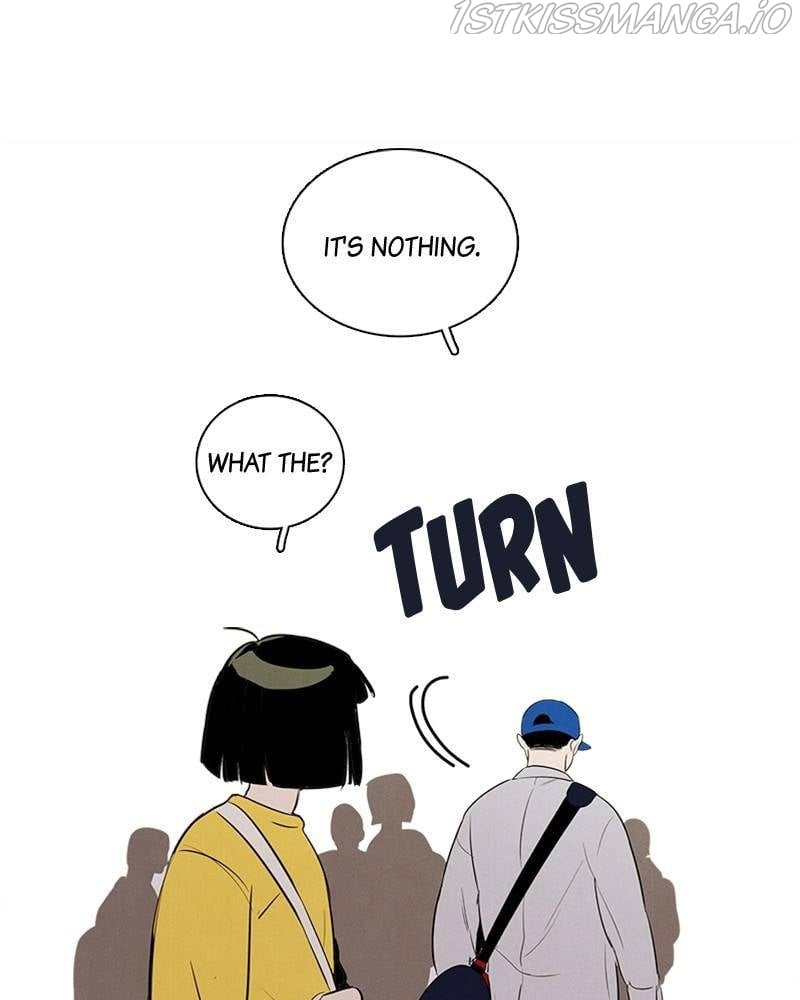 After School Lessons for Unripe Apples Chapter 45 - page 82