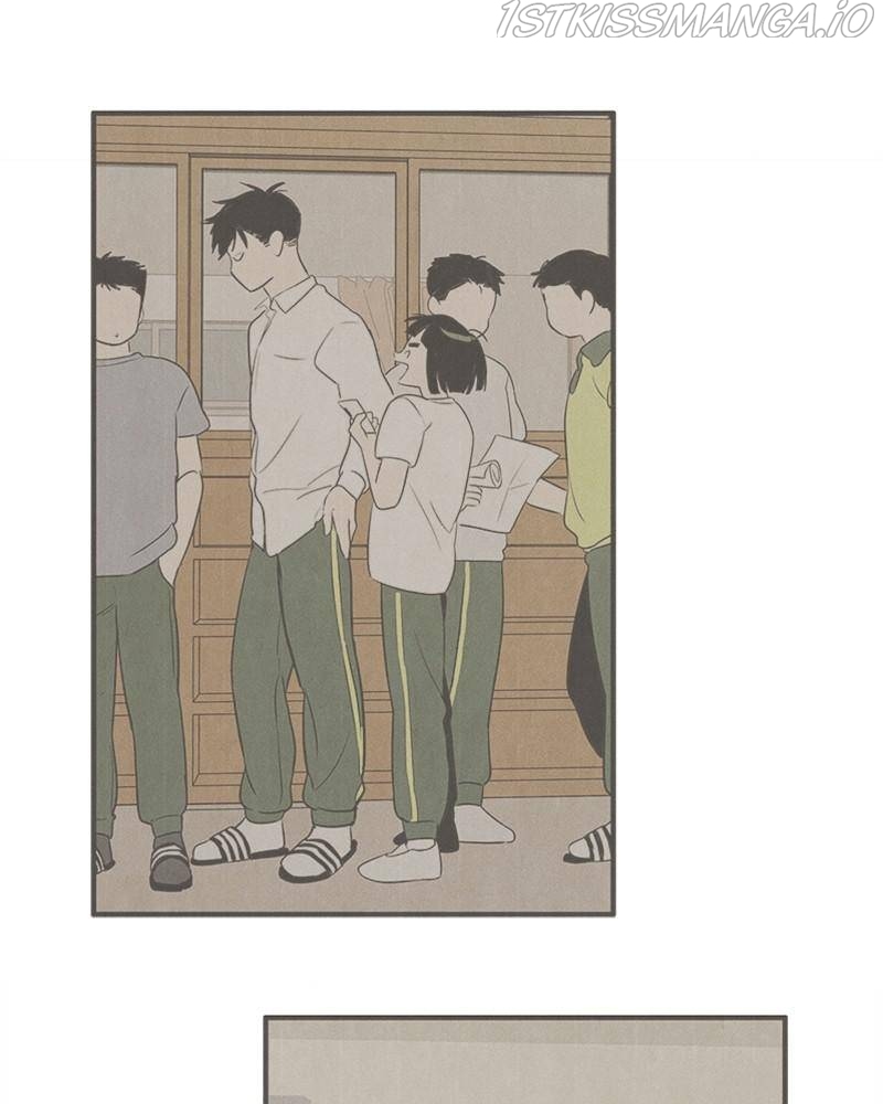 After School Lessons for Unripe Apples Chapter 45 - page 94
