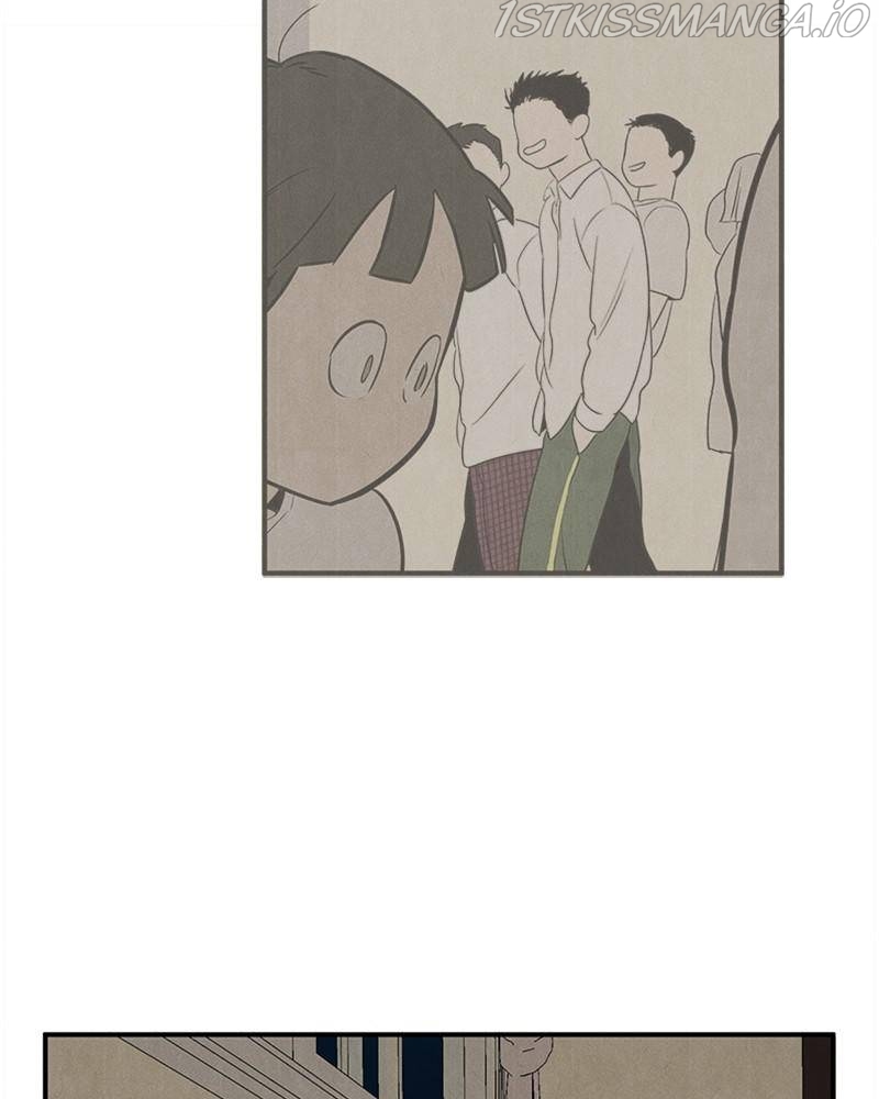 After School Lessons for Unripe Apples Chapter 45 - page 95