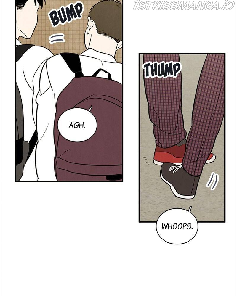 After School Lessons for Unripe Apples Chapter 44 - page 10