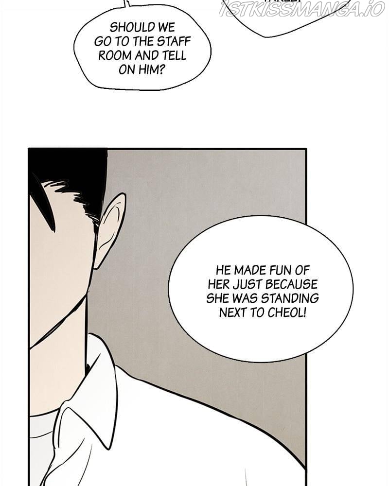 After School Lessons for Unripe Apples Chapter 44 - page 100