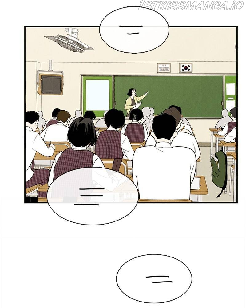 After School Lessons for Unripe Apples Chapter 44 - page 106