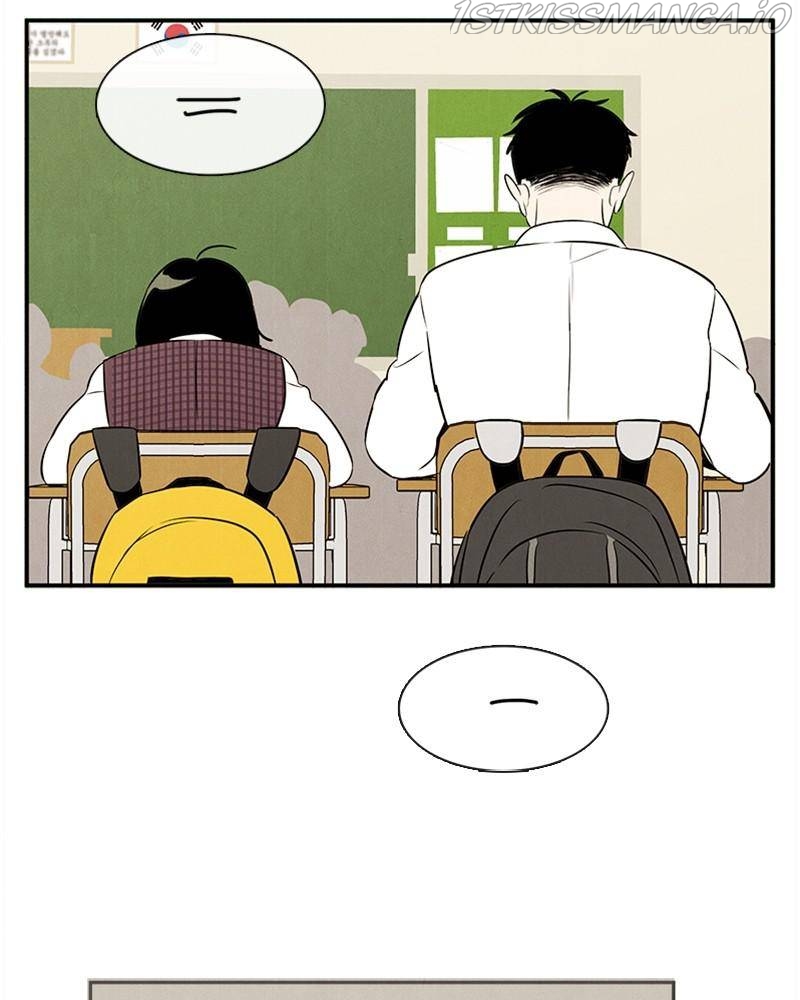 After School Lessons for Unripe Apples Chapter 44 - page 107