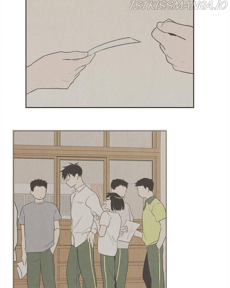 After School Lessons for Unripe Apples Chapter 44 - page 108