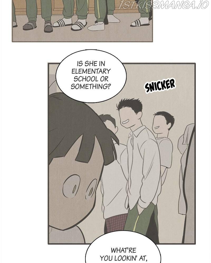 After School Lessons for Unripe Apples Chapter 44 - page 109