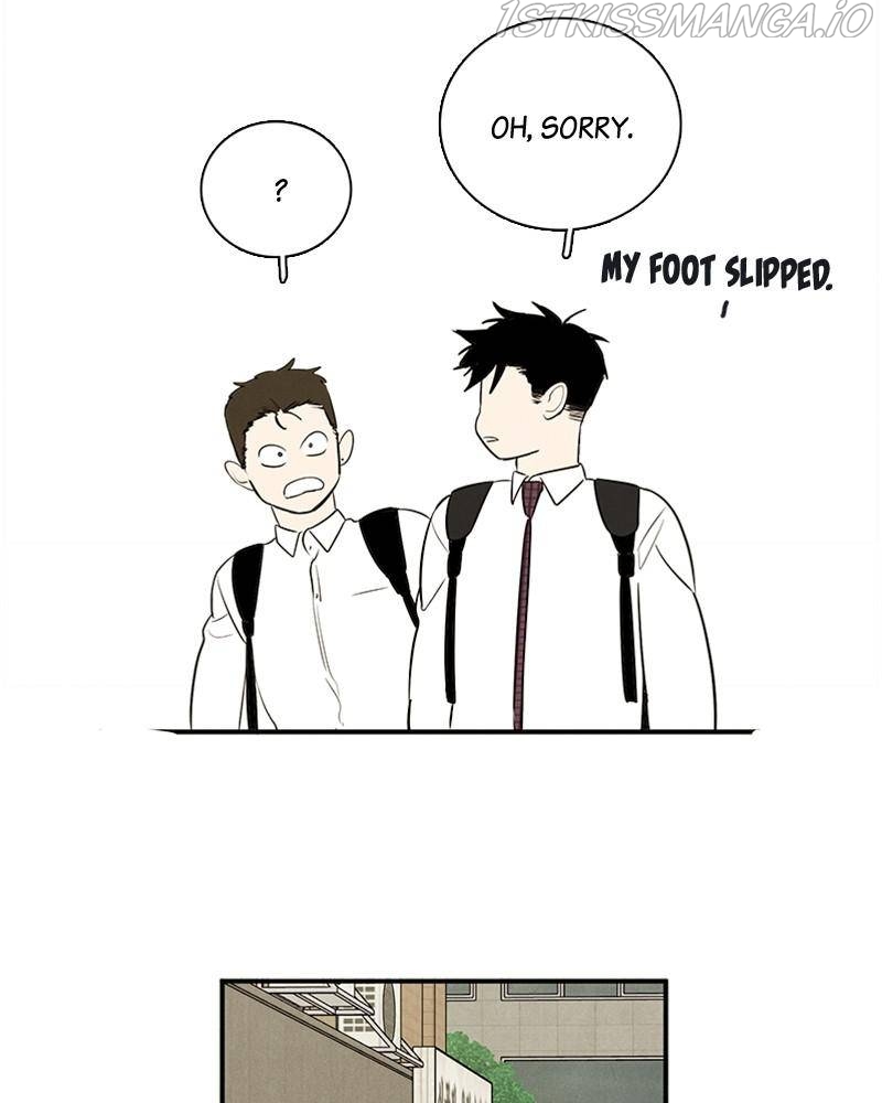 After School Lessons for Unripe Apples Chapter 44 - page 11