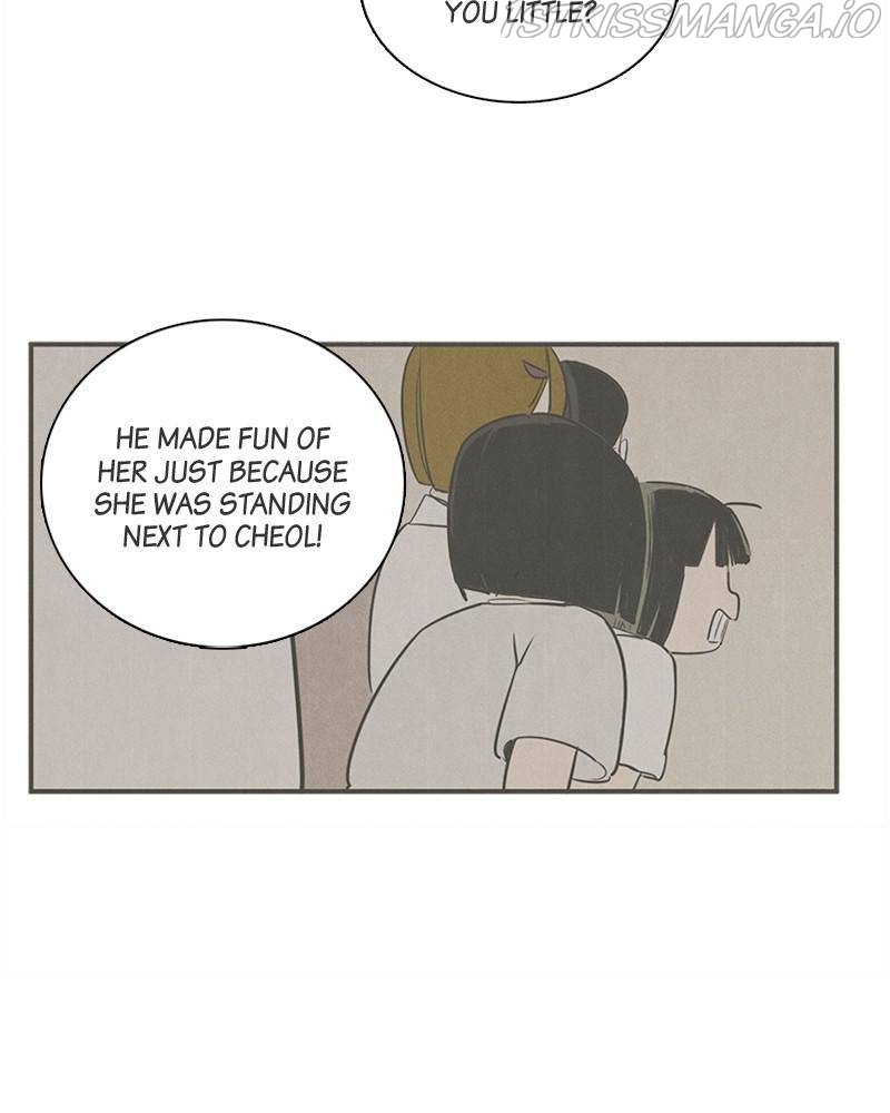 After School Lessons for Unripe Apples Chapter 44 - page 110