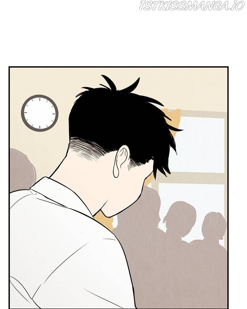 After School Lessons for Unripe Apples Chapter 44 - page 111