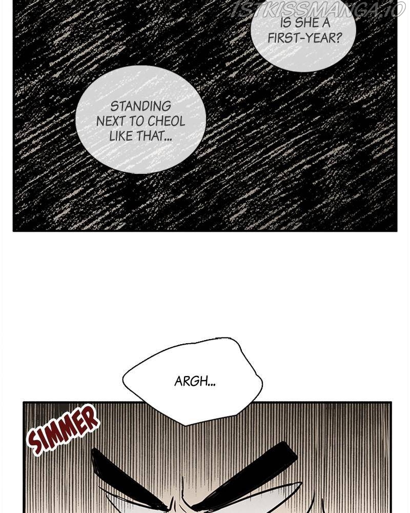 After School Lessons for Unripe Apples Chapter 44 - page 122
