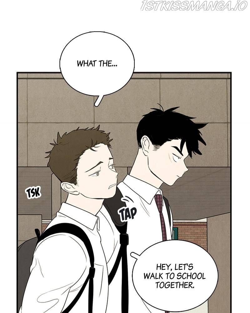 After School Lessons for Unripe Apples Chapter 44 - page 13