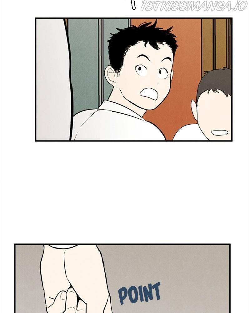 After School Lessons for Unripe Apples Chapter 44 - page 132