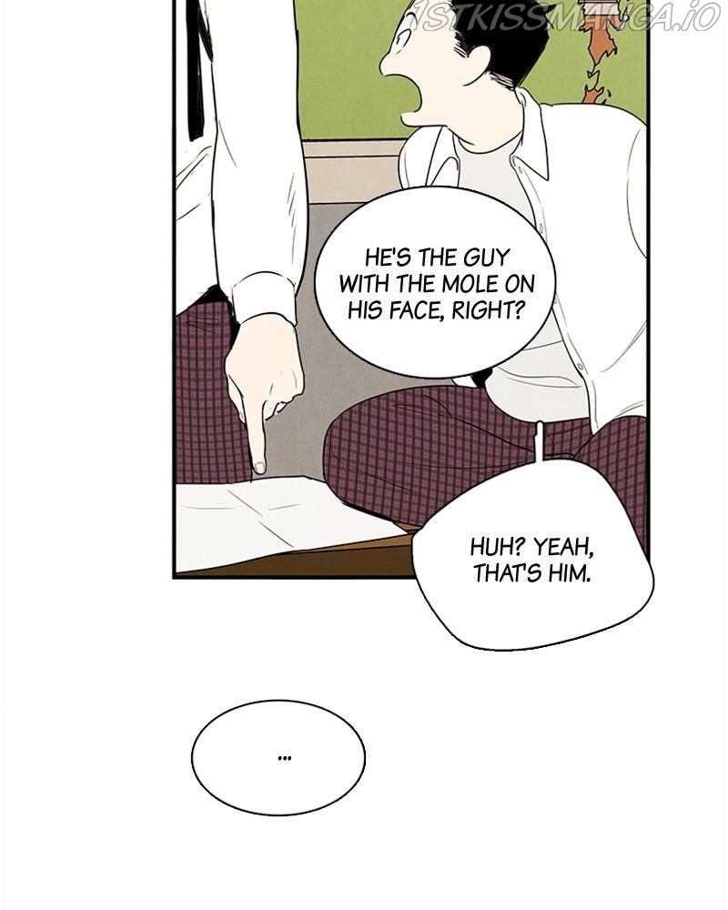 After School Lessons for Unripe Apples Chapter 44 - page 134