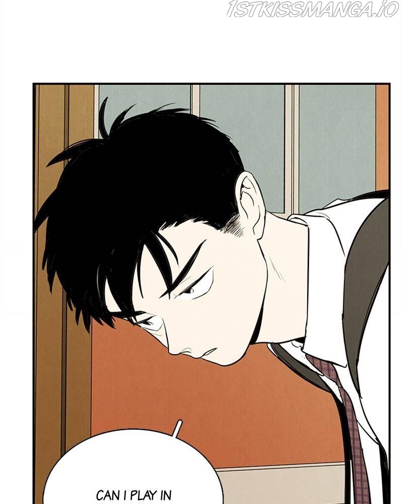 After School Lessons for Unripe Apples Chapter 44 - page 135