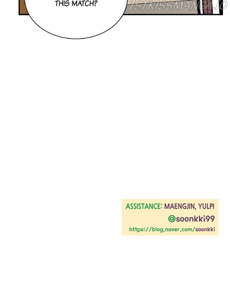 After School Lessons for Unripe Apples Chapter 44 - page 136