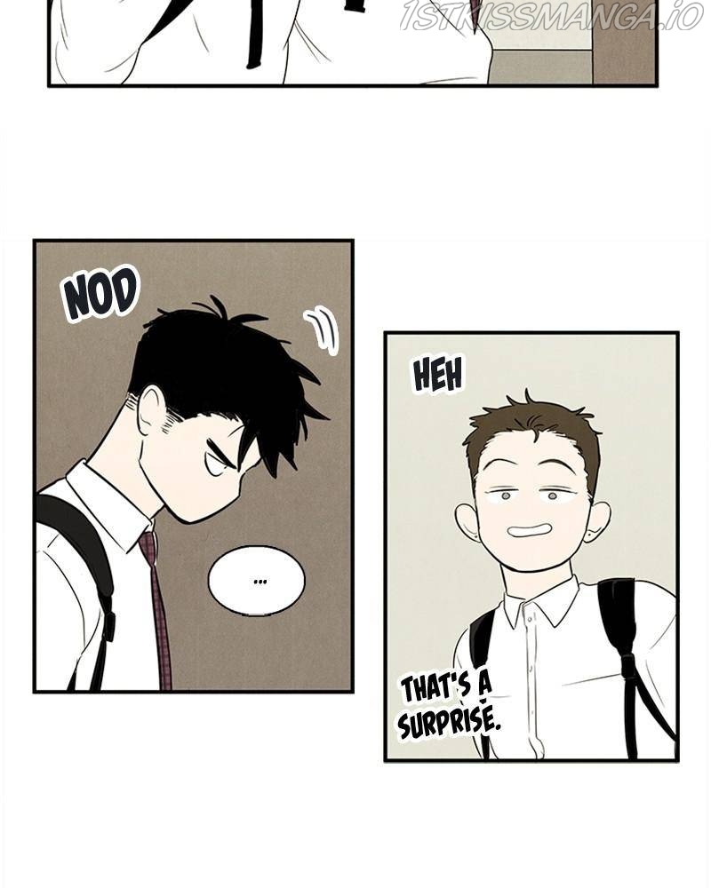 After School Lessons for Unripe Apples Chapter 44 - page 14