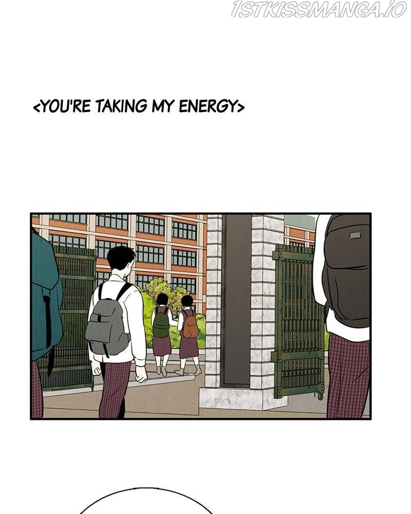 After School Lessons for Unripe Apples Chapter 44 - page 16