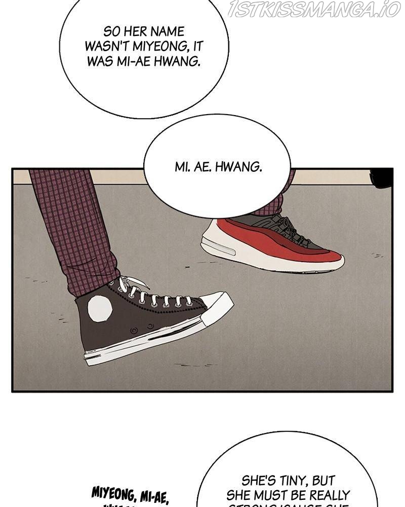 After School Lessons for Unripe Apples Chapter 44 - page 17