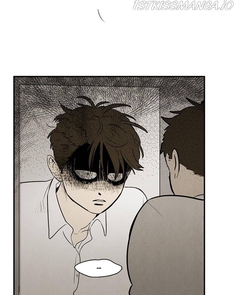 After School Lessons for Unripe Apples Chapter 44 - page 21