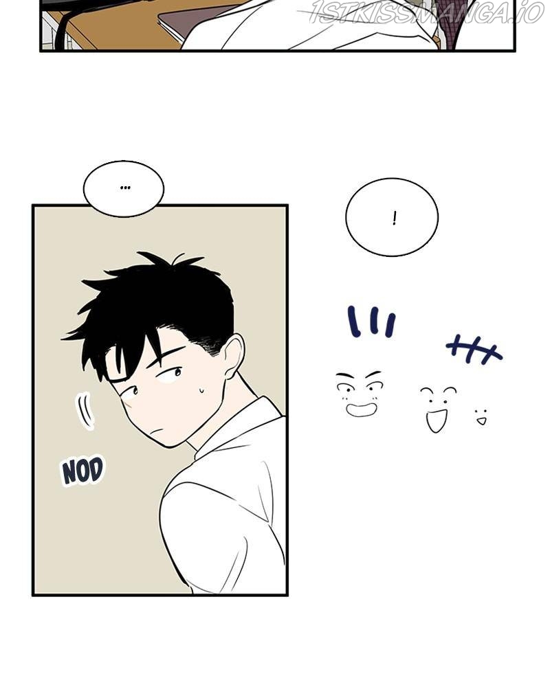 After School Lessons for Unripe Apples Chapter 44 - page 31
