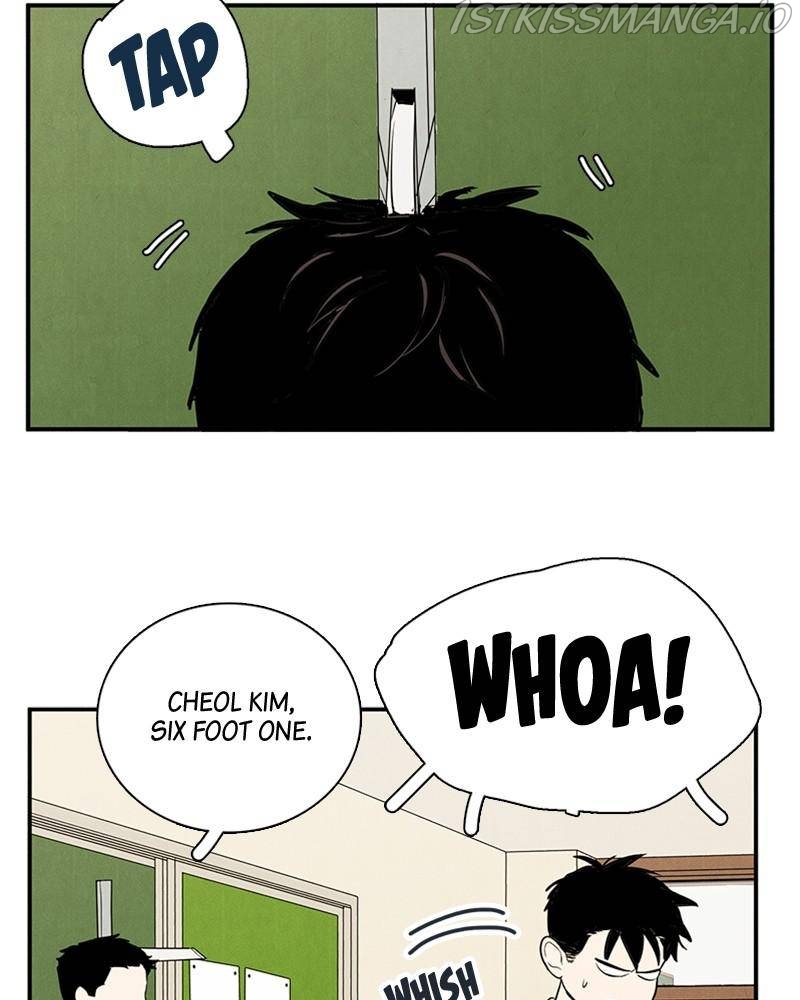 After School Lessons for Unripe Apples Chapter 44 - page 42